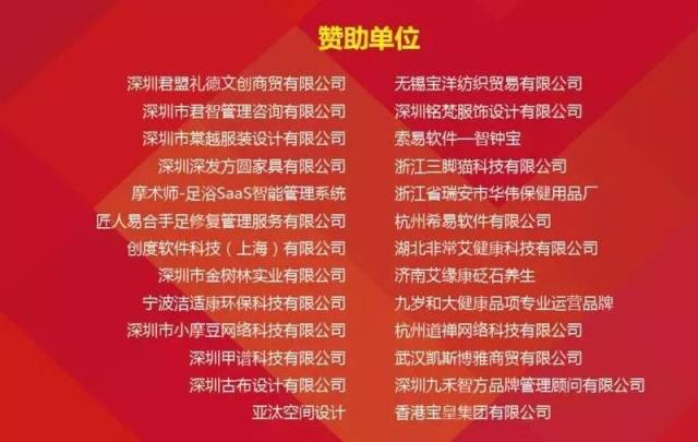 艾缘情感咨询